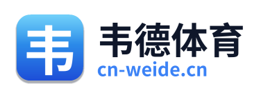 韦德体育
